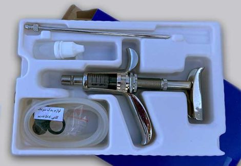 سرنگ اتومات کلتی