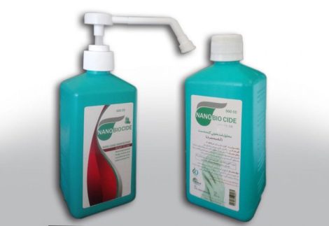 ضدعفونی دست نانو