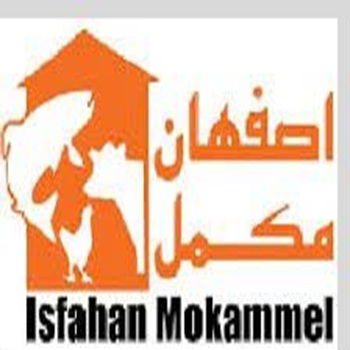 اصفهان مکمل