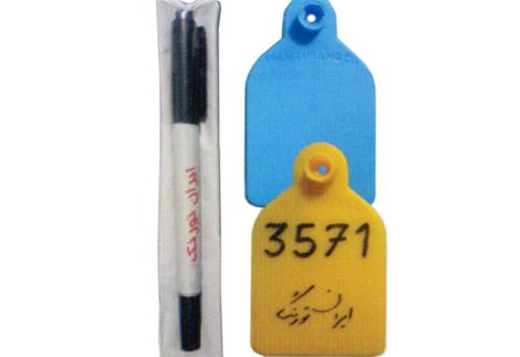 پلاک گوش گوساله