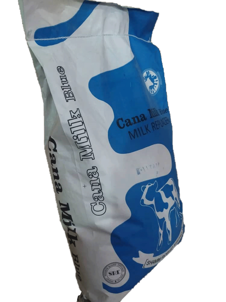 شیرخشک گوساله 10 کیلویی