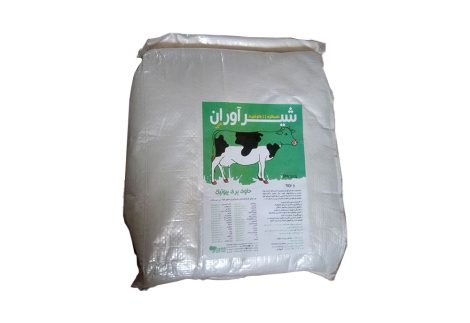 مکمل شیرآوران 5 کیلویی