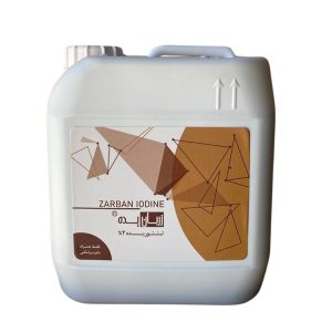 زربان یده تنتورید 4