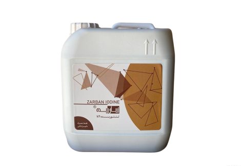 زربان یده تنتورید 4