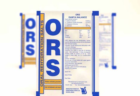 پودر او آر اس