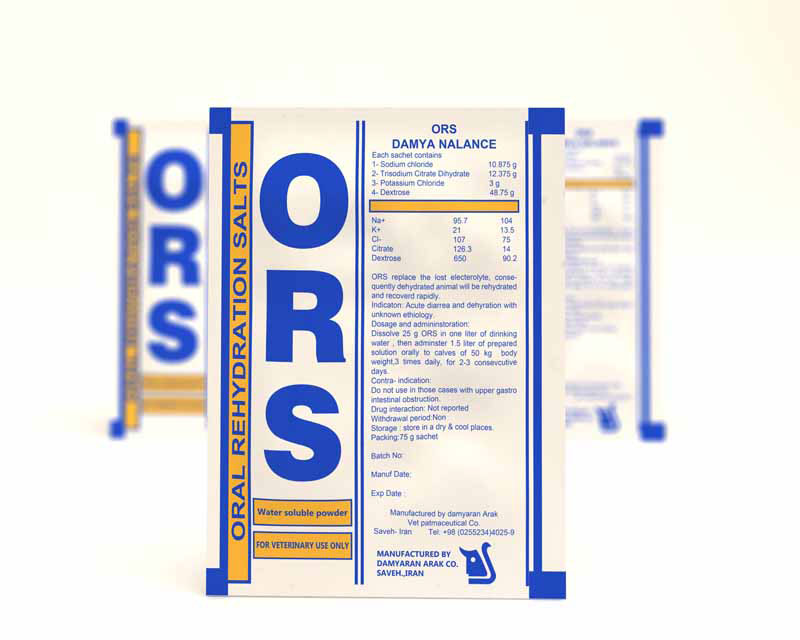 ا-ار-اس-eng-1 پودر او آر اس