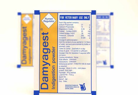 پودر سو هاضمه